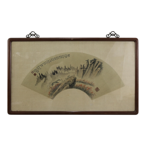 Vintage Chinese Fan Painting Mountain Landscape With Figures Framed Ink and Color on Paper With Calligraphy