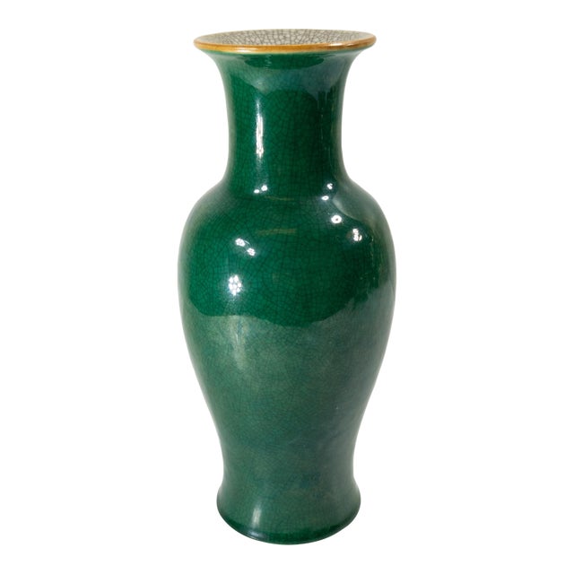 19th Century Chinese Dark Apple Green Crackled Vase, Qing Dynasty For Sale