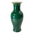 19th Century Chinese Dark Apple Green Crackled Vase, Qing Dynasty For Sale