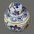 Vintage Asian Hand Painted Porcelain Chinoiserie Ginger Jar Bird Motif Marked For Sale - Image 6 of 9