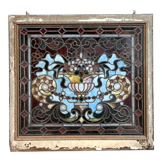 Vintage Framed Stained Glass Window For Sale