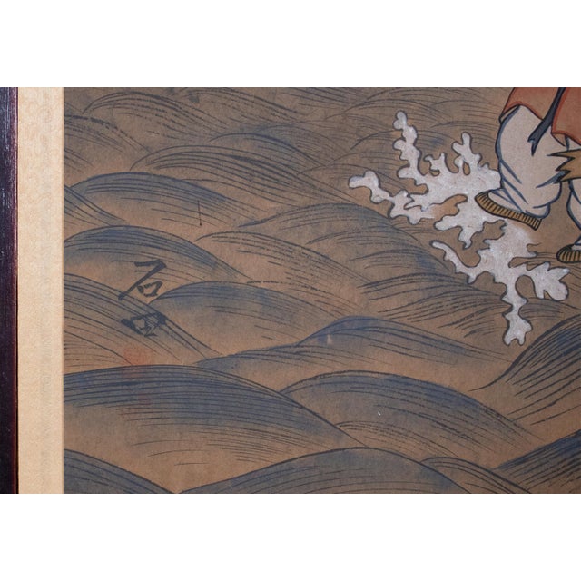 C. 1960-1970s Painted Daoist Screen by Ishida For Sale - Image 16 of 18