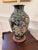 Chinoiserie Vintage Chinoiserie Leopard & Botanical Ceramic Table Lamp For Sale - Image 3 of 9
