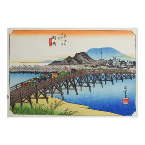 Vintage Hiroshige Japanese Woodblock Yahagi Bridge at Okazaki Station