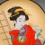 1980's Vintage Ukiyo-E Display Plate For Sale - Image 6 of 8