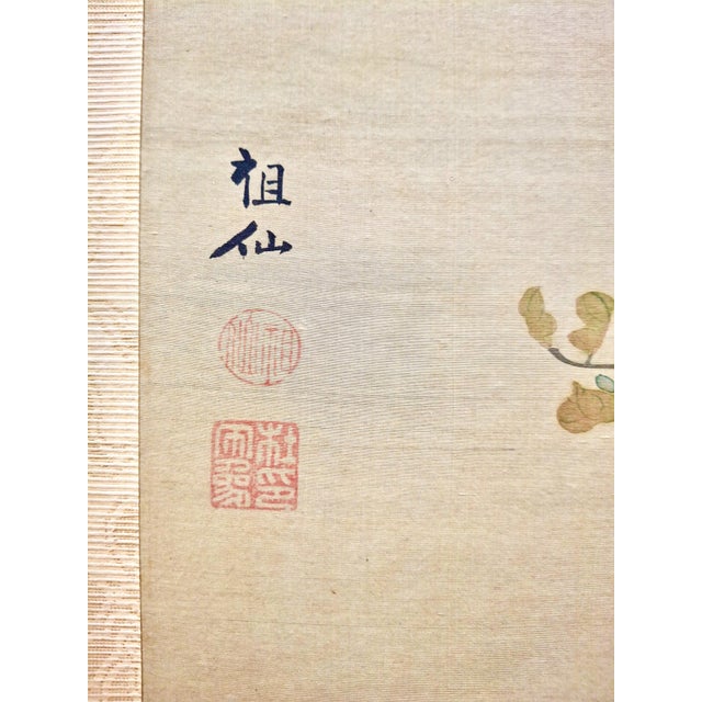 Japanese Maternal Macaque Painting by Mori Sosen (1747-1821) For Sale - Image 10 of 11