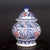 Early 20th Century Vintage Chinese Ceramic Pot Qing Dynasty Qianlong Marked Blue and White Underglaze Red Porcelain Ginger Jar Hand Painted Flowers Pattern For Sale - Image 5 of 7
