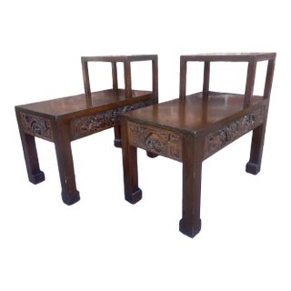 Pair of George Zee Carved Two-Tier Mid Century Night Stands For Sale
