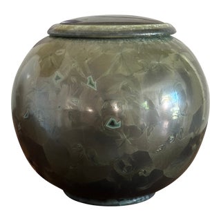 Studio Pottery Round Lidded Ginger Jar For Sale