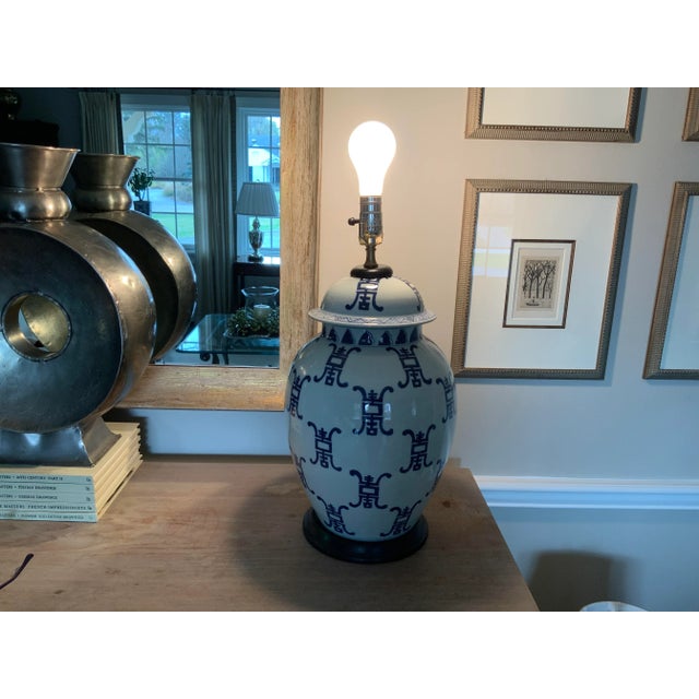 Isn’t she a thing of beauty? This large gorgeous blue and white table lamp is a statement piece and will lighten up any...