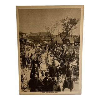 1915 Antique Image Shanghai Print For Sale