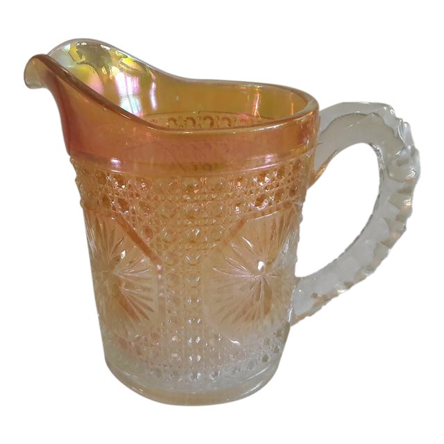 Vintage Imperial Glass Medallion Carnival Glass Marigold Iridescent Pitcher For Sale