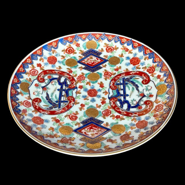 Early 20th Century Early 20th Century Japanese Arita Imari Porcelain Wall Plate Gold Floral Pattern For Sale - Image 5 of 8