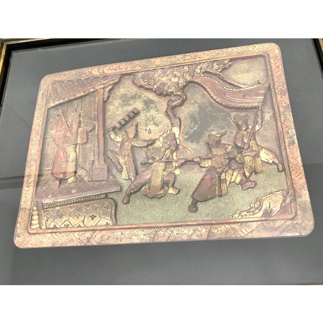 One of two late 19th. Century antique Chinese carved panels, with a very high quality and expensive custom made frame of...