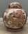 Early 20th Century 20th C Gold Imari Porcelain Ginger Jar Set- 4 Pieces For Sale - Image 5 of 10