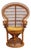 Vintage 1970s Wicker Peacock Chair For Sale