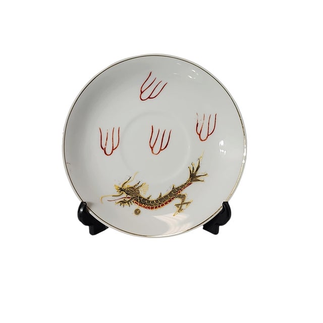 1960s Japanese Dragonware Tea Service for Six- 21 Pieces For Sale In Atlanta - Image 6 of 9