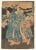 Japanese Set of 3 Japanese Framed Woodblock Prints by Utagawa Toyokuni, 1786-1865 For Sale - Image 3 of 12