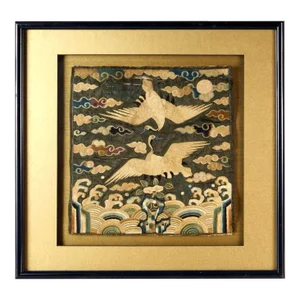 Antique Korean Embroidered Civil Rank Badge Joseon Dynasty