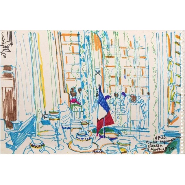 Breakfast is a colour markers drawing realized by Reynold Arnould (Le Havre 1919 - Parigi 1980) in 1970. Good condition on...