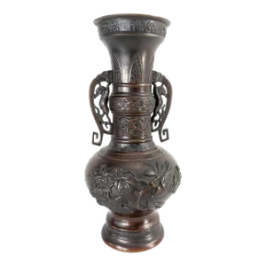 20th Century Japanese Meiji Style Decorative Bronze Vase With Flowers & Birds