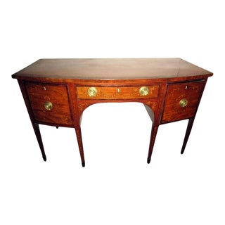 19th Century English Hepplewhite Mahogany Bow Front Sideboard Server For Sale