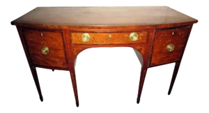 19th Century English Hepplewhite Mahogany Bow Front Sideboard Server