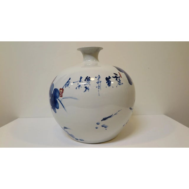 Early 21st Century Artisan Porcelain Vase Vessel For Sale - Image 4 of 9