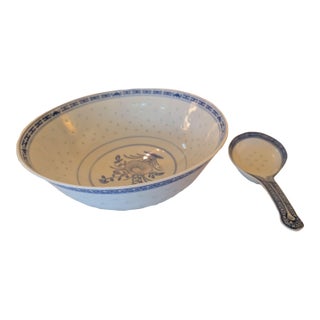 Late 20th Century Blue and White Rice Eye Floral Bowl and Spoon For Sale