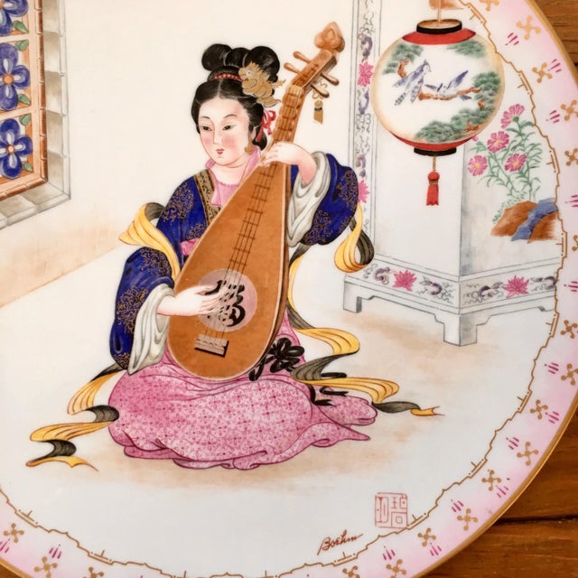 1980’s Chinese Maiden Plates-Pair For Sale - Image 9 of 10