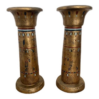 Vintage Egyptian Column Plant Stands Pedestals Carved Stone Look Resin Set of Two For Sale