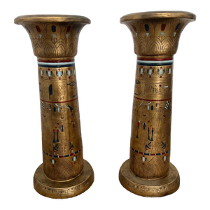 Vintage Egyptian Column Plant Stands Pedestals Carved Stone Look Resin Set of Two