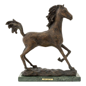 Tanya Poust Horse Patinated Bronze Sculpture, 1969