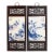 A Pair of Chinese Porcelain Landscape Plaques For Sale