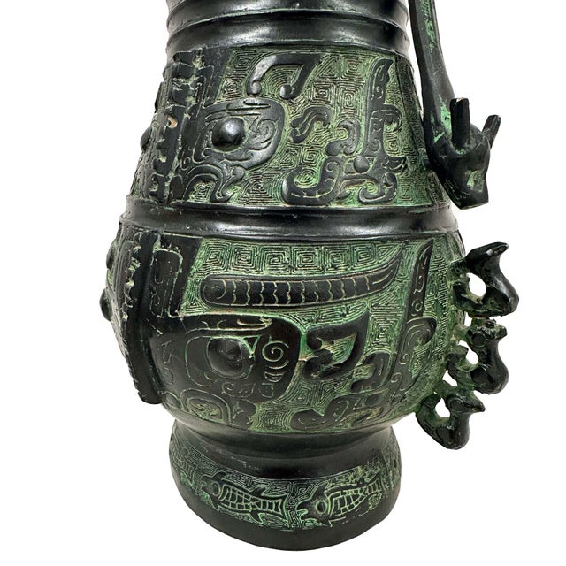 Vintage Reproduction Chinese Bronze Ritual Wine Vessel For Sale - Image 9 of 14