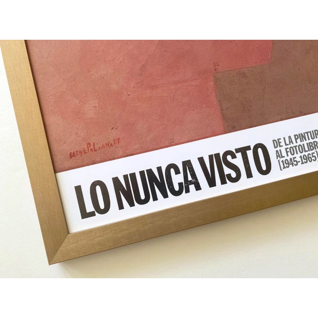 Metal Serge Poliakoff Abstract Expressionist Lithograph Print Framed Modernist Exhibition Poster " Composition en Rose " 1954 For Sale - Image 7 of 13