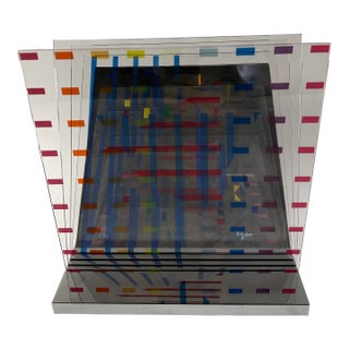 Mid 20th Century "Star of Love" Kinetic Sculpture by Agam Yaacov - Signed/Numbered 3/99 - Set of 6 For Sale