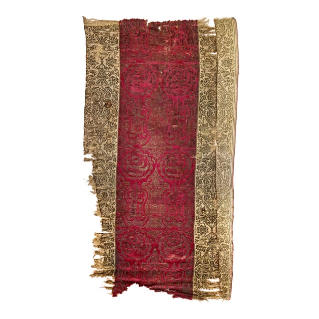 Ottoman Silk and Velvet Thread Brocade (Kemha) Fragment, Turkey, 17th Century For Sale