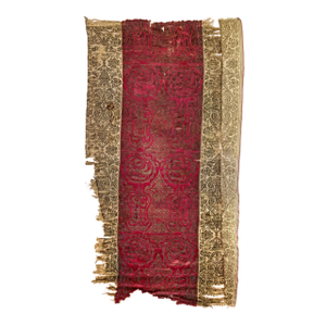 Ottoman Silk and Velvet Thread Brocade (Kemha) Fragment, Turkey, 17th Century