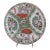 Chinese Export Famille Rose Medallion Hand Painted 10 1/4" Porcelain Plate For Sale