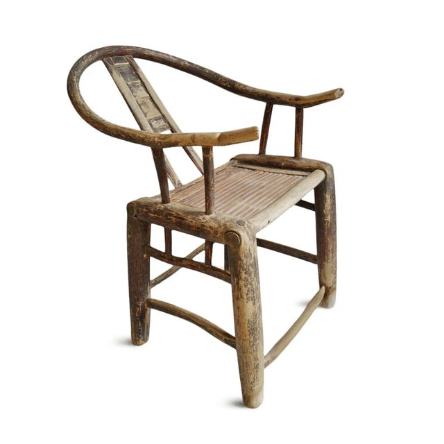 Mid 20th Century Antique Ming Horseshoe Back Village Chair For Sale - Image 5 of 9