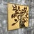 Mid-Century Modern Large Mid Century Modern Framed Botanical Glass Wall Art Circa 1970s. For Sale - Image 3 of 17