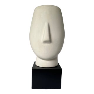 Mid-Century Cycladic Head Sculpture 1960s For Sale