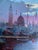 Oil Painting Romantic Sailing Yuriy Suprunchuk For Sale - Image 4 of 12