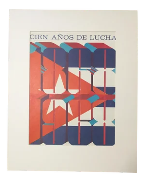 1970s "Cien Años De Lucha" Protest Print