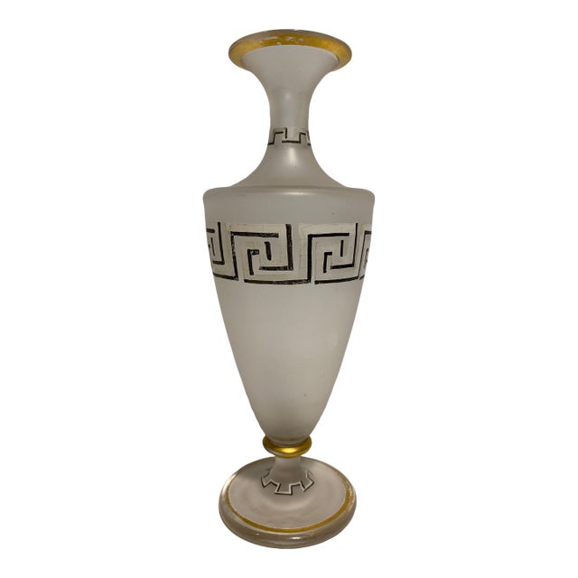 Antique French Opaque Opaline Vase With Greek Key Design For Sale