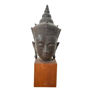 Vintage Bronze Crowned Buddha Head in Thai Ayutthaya Style. Wood Base Sculpture For Sale