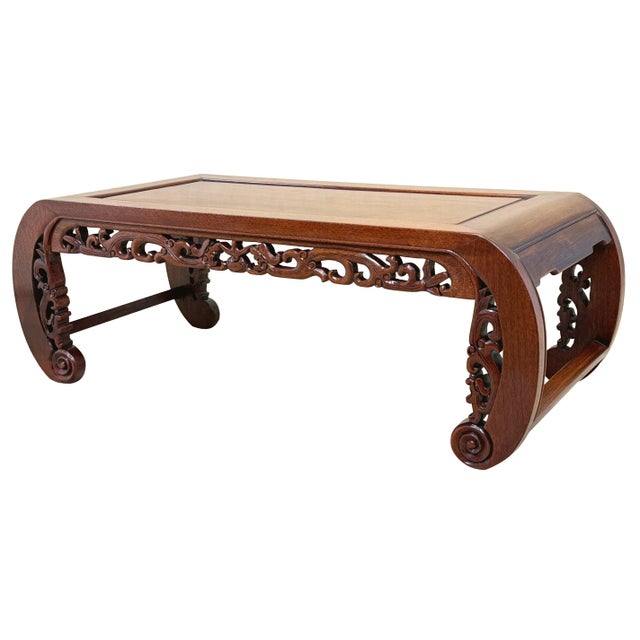 19th Century Oriental Hardwood Opium Coffee Table, 1880 For Sale - Image 13 of 13