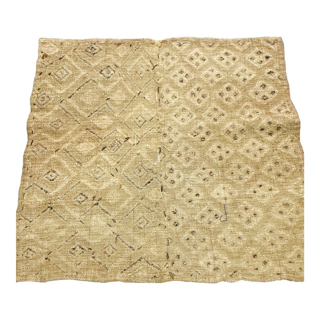 Authentic Shoowa Kuba Cloth | Vintage African Raffia Textile | Handwoven Tribal Wall Art | 22 X 24 Inches | Natural Geometric Décor For Sale