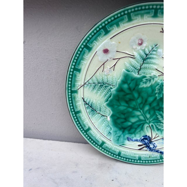 Rustic German Majolica Leaves & Ferns Plate, Circa 1890 For Sale - Image 3 of 4